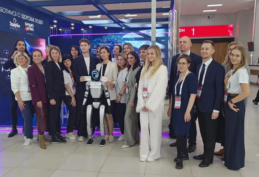 Unitree G1 на мероприятии для сценического выхода